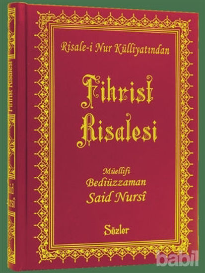 Picture of Fihrist Risalesi