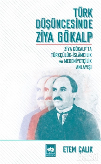 Picture of Türk Düşüncesinde Ziya Gökalp