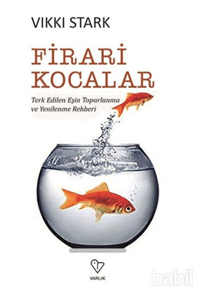 Picture of Firari Kocalar