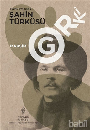 Picture of Şahin Türküsü - Seçme Öyküler 2