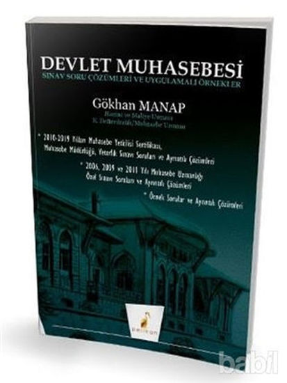 Picture of Devlet Muhasebesi Sınav Soru Çözümleri ve Uygulamalı Örnekler