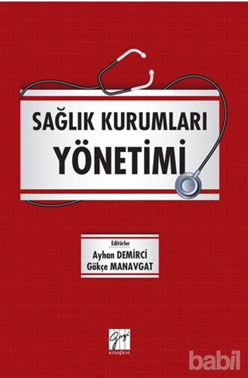 Picture of Sağlık Kurumları Yönetimi