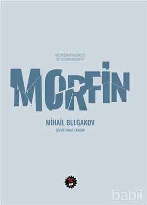 Picture of Morfin