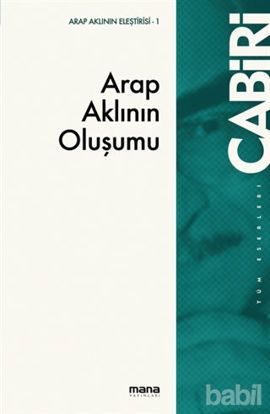 Picture of Arap Aklının Oluşumu