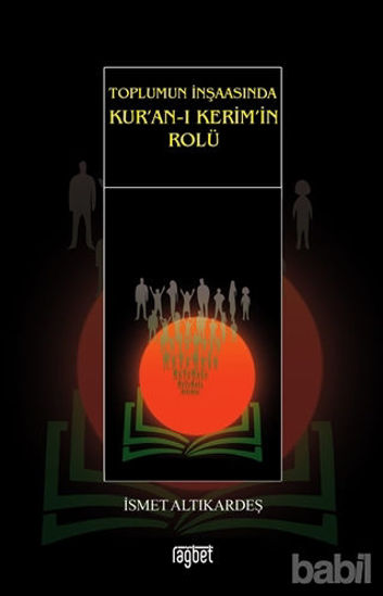 Picture of Toplumun İnşaasında Kur’an-ı Kerim’in Rolü