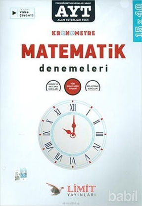 Picture of AYT Matematik Denemeleri