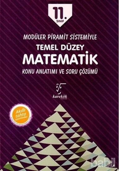 Picture of 11. Sınıf Temel Düzey Matematik MPS Konu Anlatımı