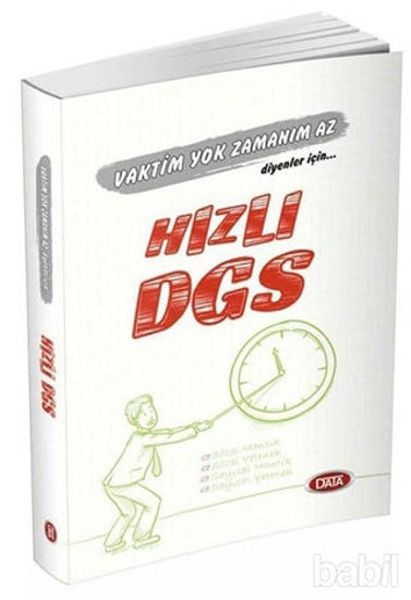 Picture of Hızlı DGS