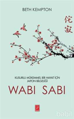 Picture of Wabi Sabi