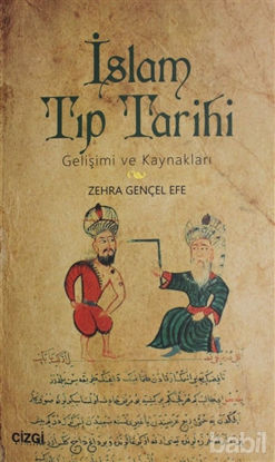 Picture of İslam Tıp Tarihi