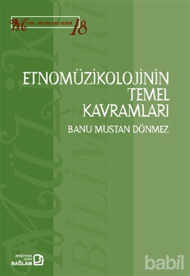 Picture of Etnomüzikolojinin Temel Kavramları
