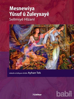 Picture of Mesnewiya Yusuf u Zuleyxaye