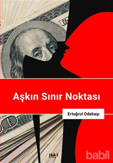 Picture of Aşkın Sınır Noktası