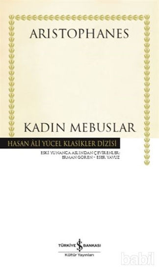 Picture of Kadın Mebuslar (Ciltli)