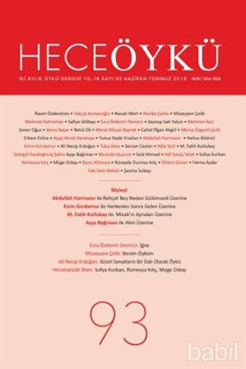 Picture of Hece Öykü Dergisi Sayı: 93 (Haziran - Temmuz 2019)