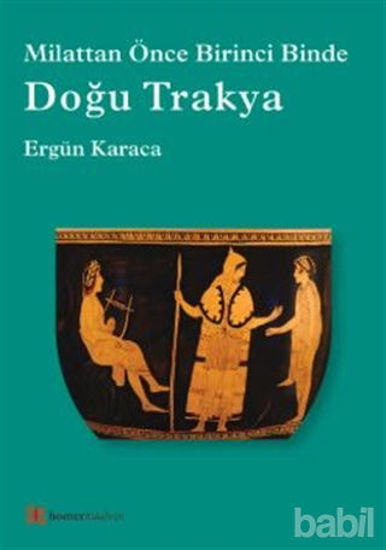 Picture of Doğu Trakya