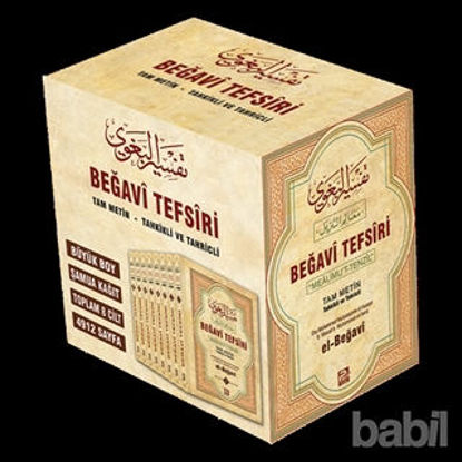 Picture of Beğavi Tefsiri (8 Kitap)