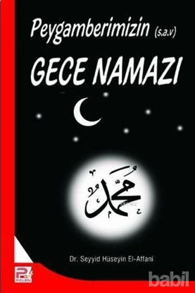Picture of Peygamberimizin (s.a.v) Gece Namazı