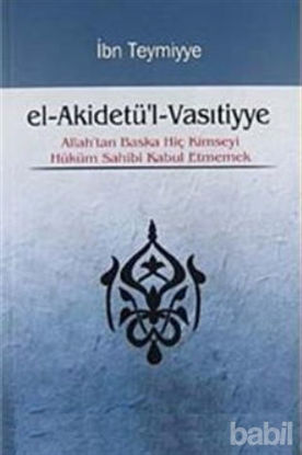 Picture of El-Akidetü'l-Vasıtiyye