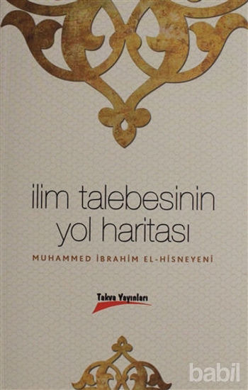 Picture of İlim Talebesinin Yol Haritası