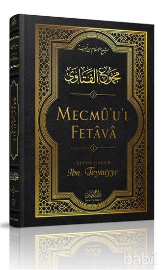 Picture of Mecmü'u'l Fetava (1. Cilt)