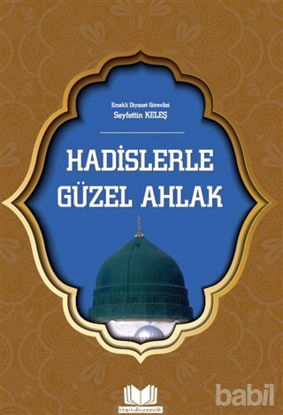 Picture of Hadislerle Güzel Ahlak