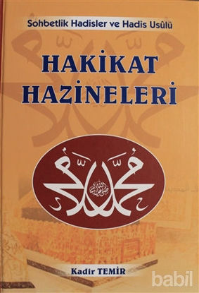 Picture of Hakikat Hazineleri