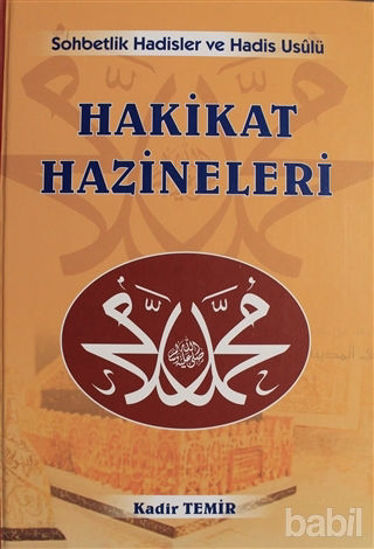 Picture of Hakikat Hazineleri