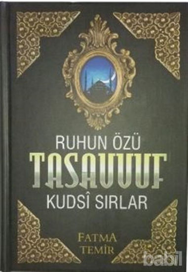 Picture of Ruhun Özü Tasavvuf
