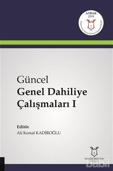 Picture of Güncel Genel Dahiliye Çalışmaları 1