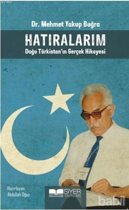 Picture of Hatıralarım