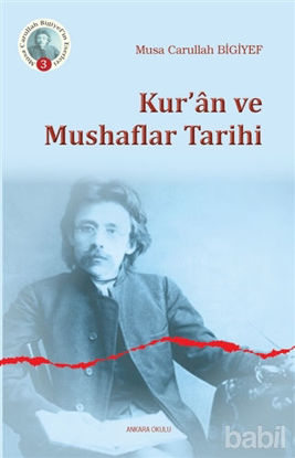 Picture of Kur’an ve Mushaflar Tarihi