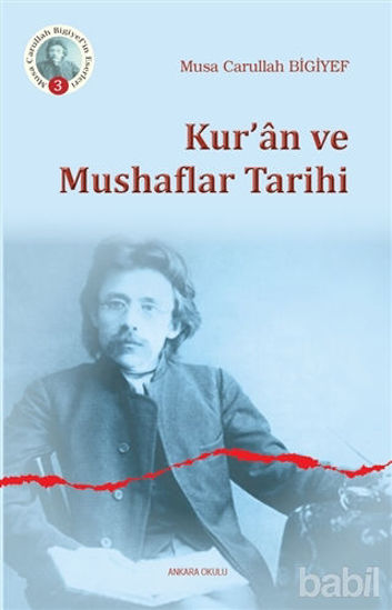 Picture of Kur’an ve Mushaflar Tarihi