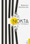 Picture of Nokta