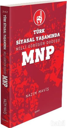 Picture of Türk Siyasal Yaşamında Milli Görüşün Doğuşu MNP