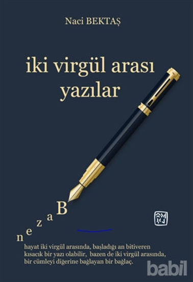 Picture of İki Virgül Arası Yazılar