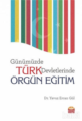 Picture of Günümüzde Türk Devletlerinde Örgün Eğitim