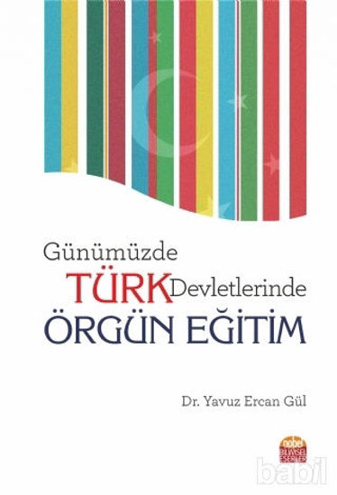 Picture of Günümüzde Türk Devletlerinde Örgün Eğitim