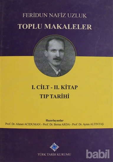 Picture of Toplu Makaleler Cilt 1 (İkinci Kitap)