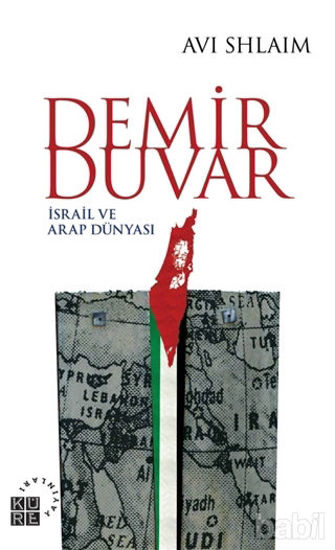 Picture of Demir Duvar