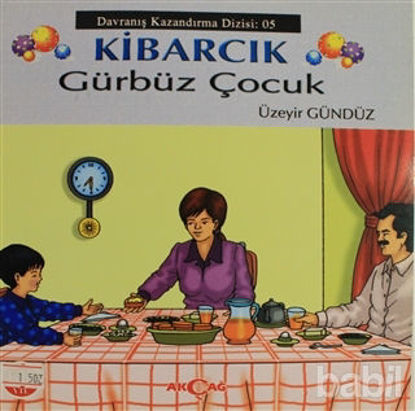 Picture of Kibarcık Gürbüz Çocuk