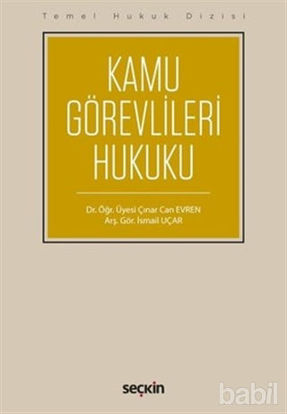 Picture of Kamu Görevlileri Hukuku