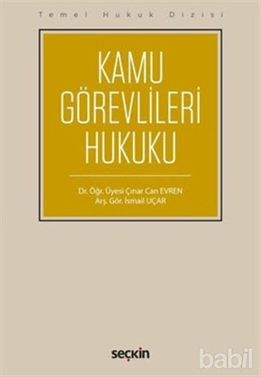 Picture of Kamu Görevlileri Hukuku