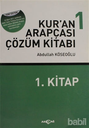 Picture of Kur’an Arapçası Çözüm Kitabı 1