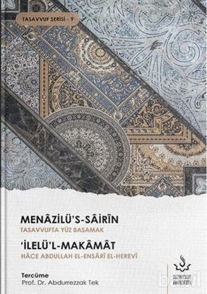 Picture of Menazilü's-Sairin - Tasavvufta Yüz Basamak