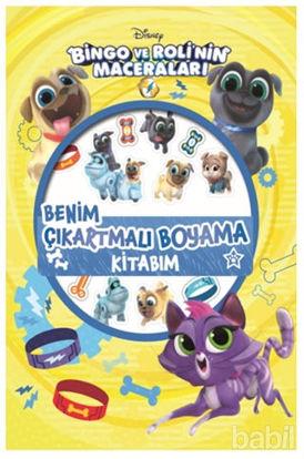 Picture of Benim Çıkartmalı Boyama Kitabım