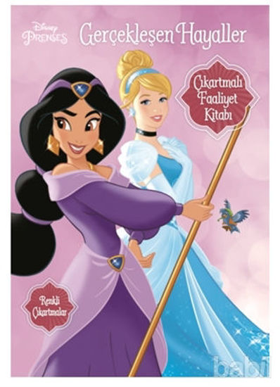 Picture of Gerçekleşen Hayaller