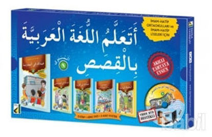 Picture of Hikayelerle Arapça Öğreniyorum (10 Kitap   1 CD)