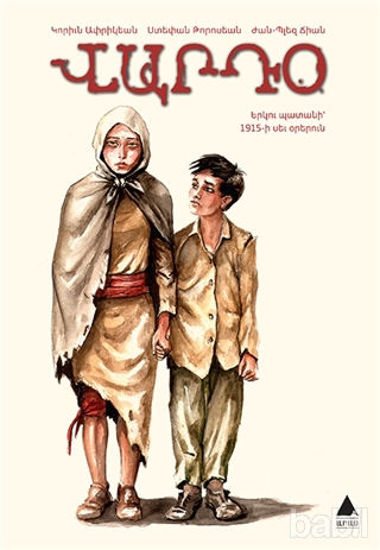 Picture of Varto (Ermenice)