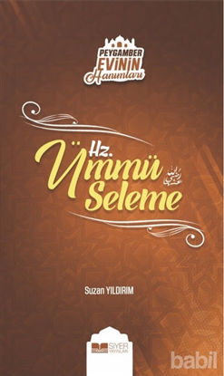 Picture of Peygamber Evinin Hanımları - Hz. Ümmü Seleme